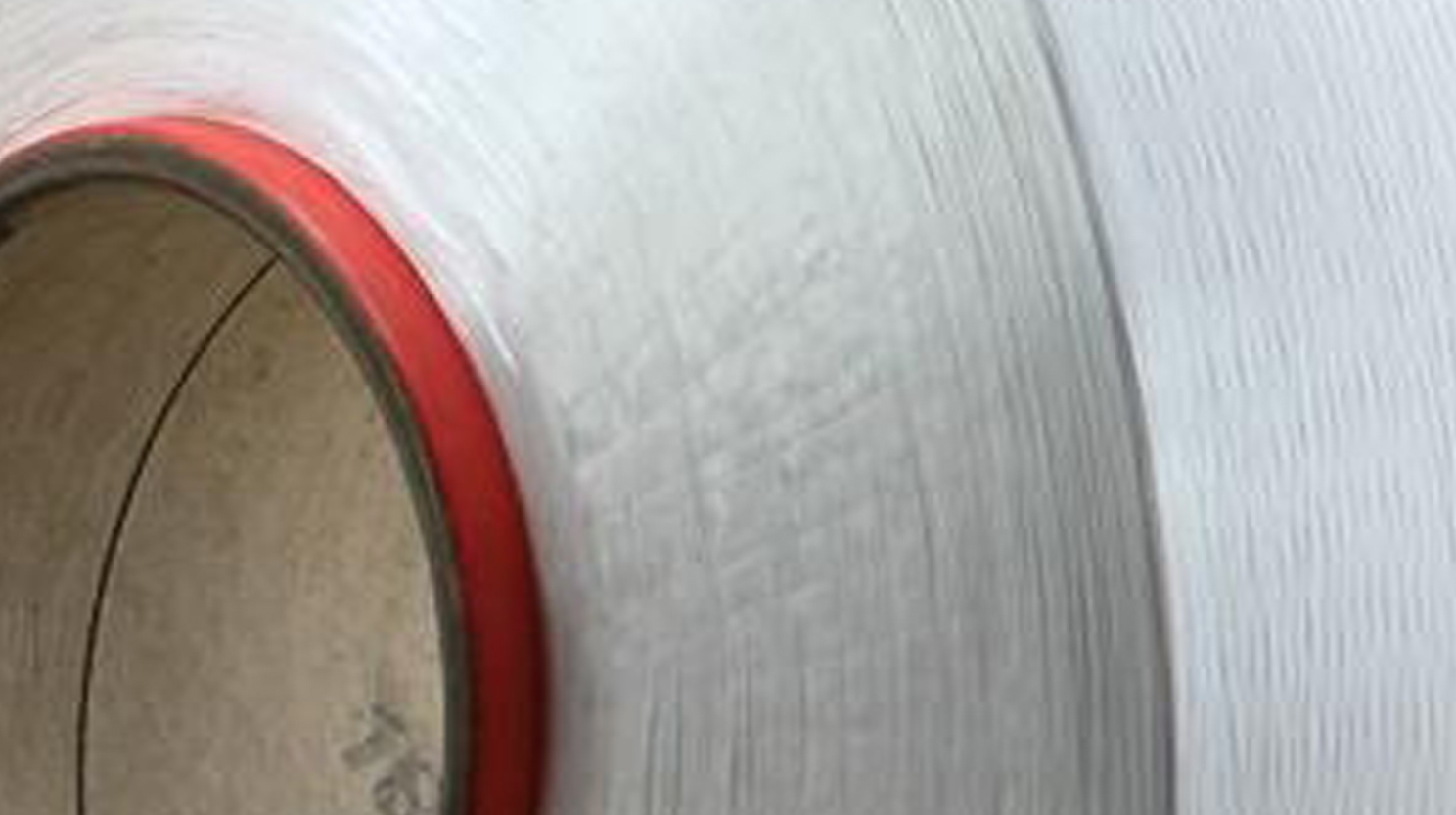 Fully Drawn Yarn